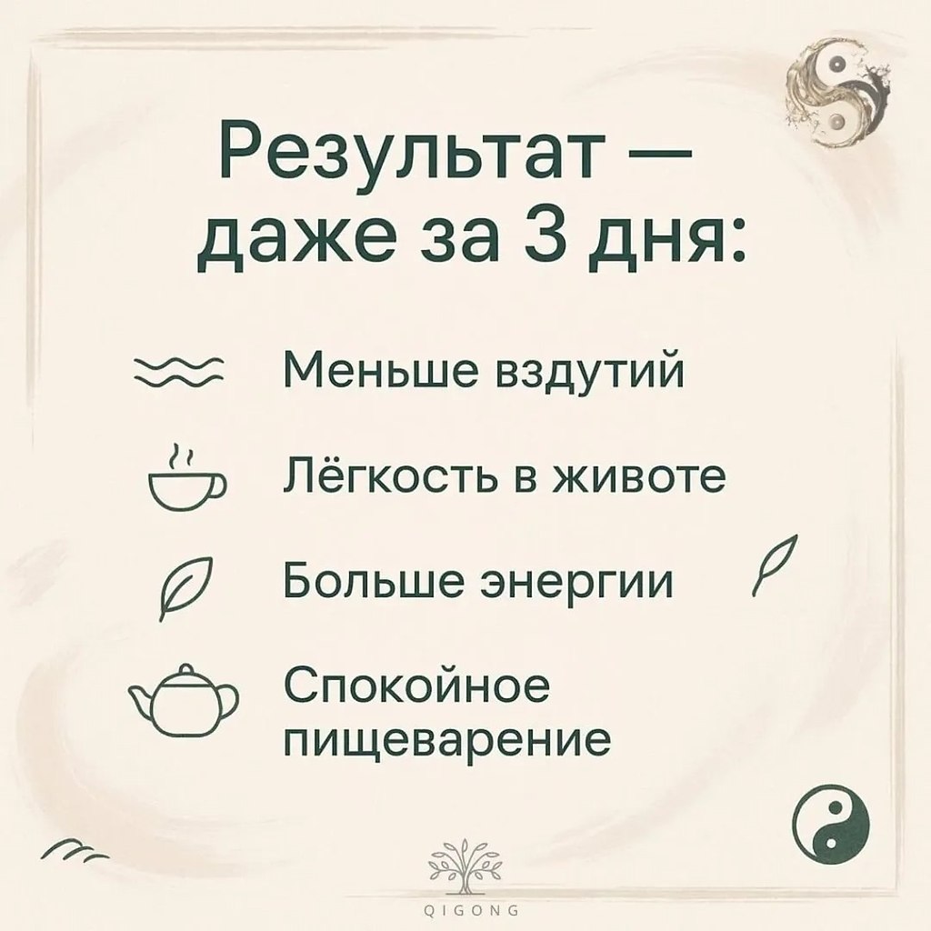 � �� ����� ���� ����� ����� ���? - 7
