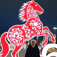 �������, 53 ����, ���������� �����