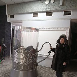 �����, �����-���������, 57 ���