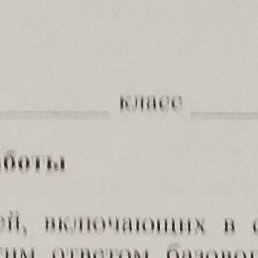 ����, ��������, 57 ���