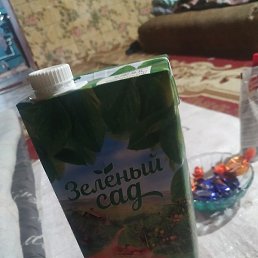 ����, ������, 54 ����