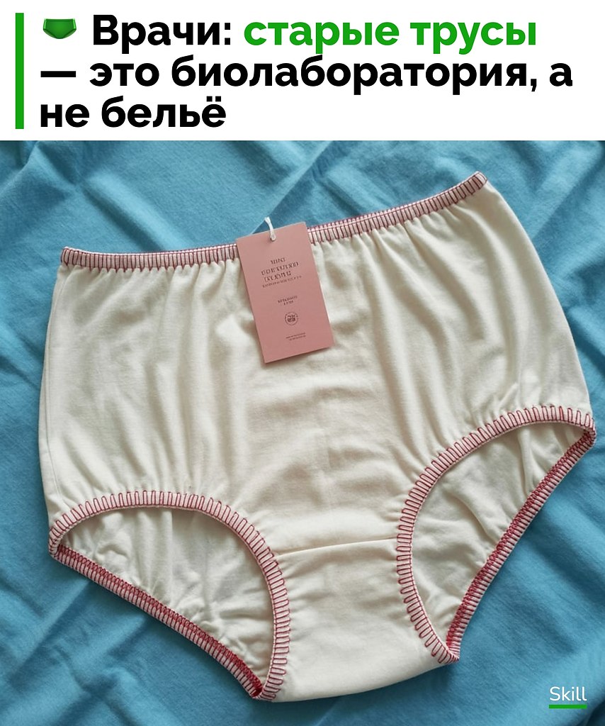 ������ ������������, ��� ������ ����� ����� ������ ������ �������. ���� ������ ������, �� ����� ...