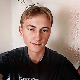 ����, 20 ���, �������