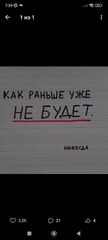 ���� �����, ������, 27 ��� - ��������� 12 ������ 2024