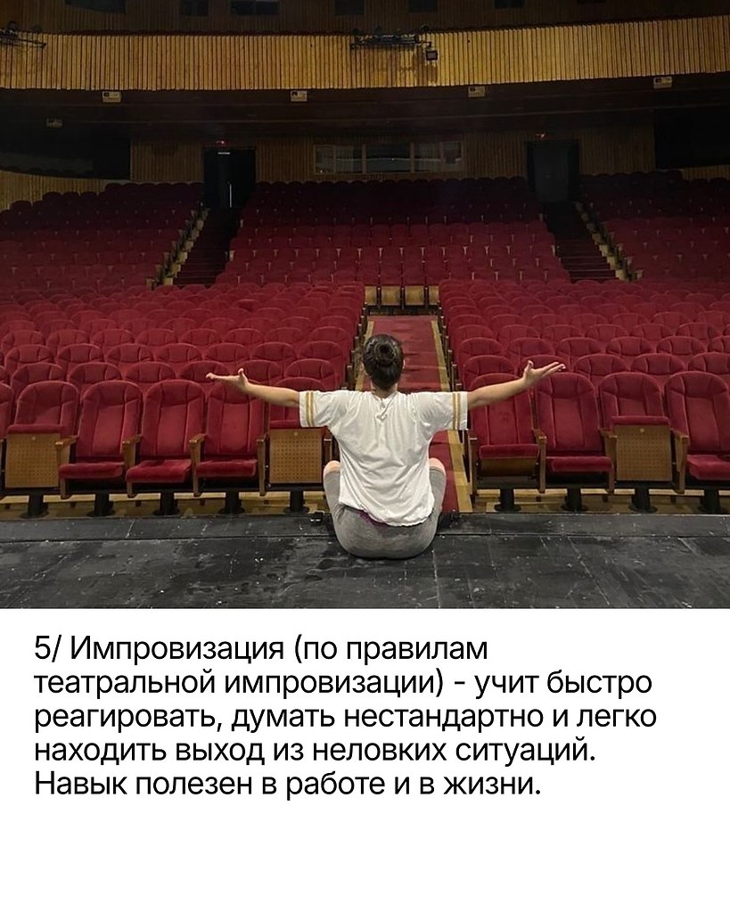 ���� - 10 ������� 2025 � 07:35 - 6