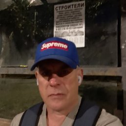 �������, 48 ���, �����-���������