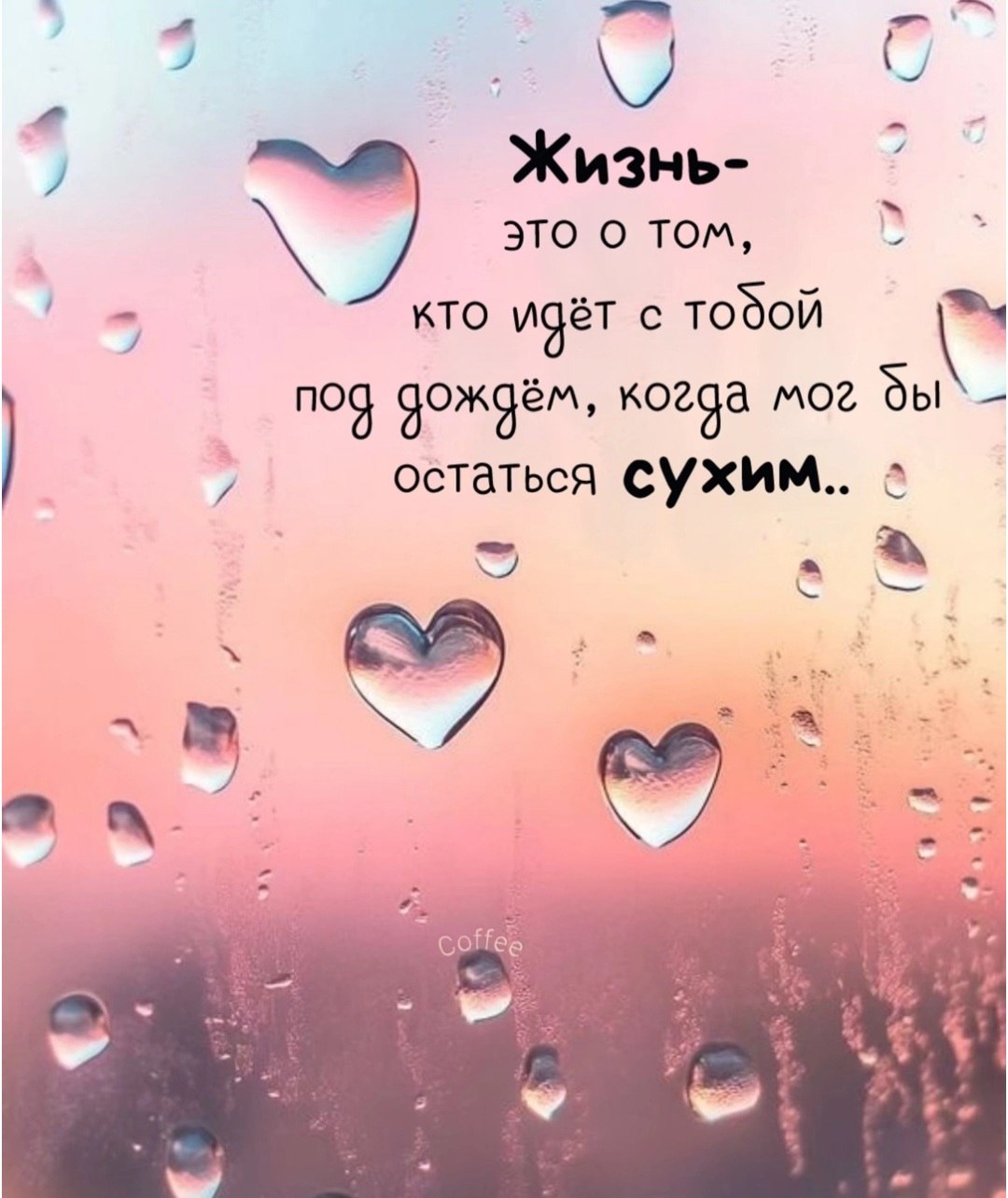 *T* - 19  2025  22:11