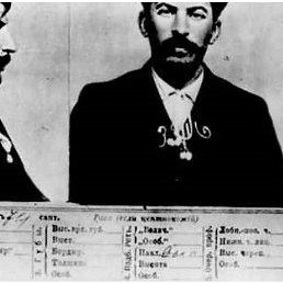 �������, ��������, 38 ���