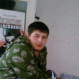 �����, ������, 38 ���