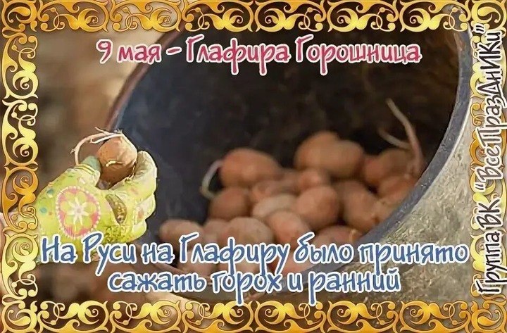 : , , , , 