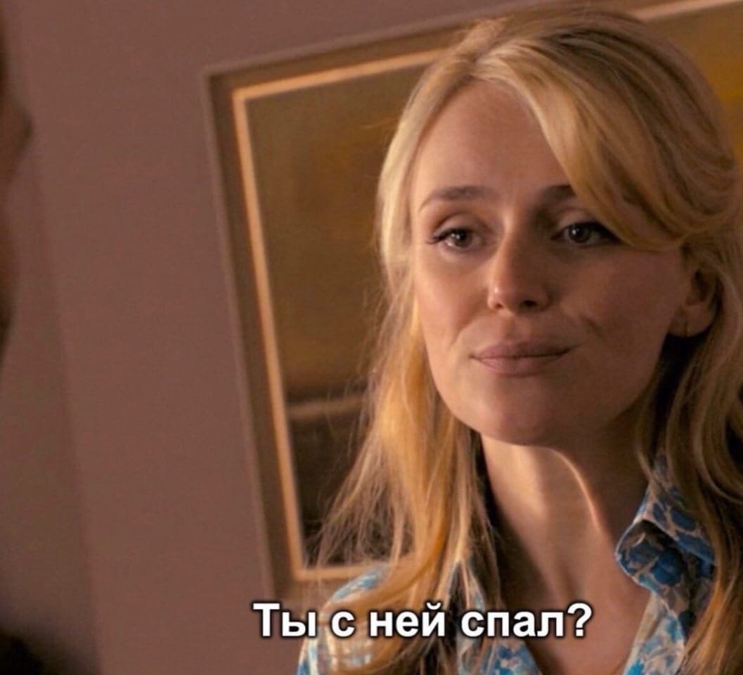      - 4