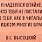  , -, 58  -  12  2024