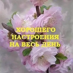 ��������, ����