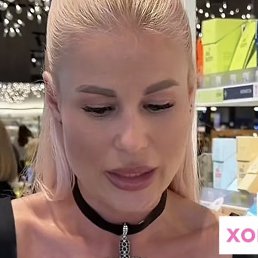 ���, ������, 45 ���