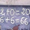 ���� �����, ������, 60 ��� - ��������� 20 ������ 2025 � ������ ���� ����������