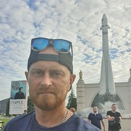 , 47 , -