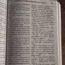 ���� �������, ������, 78 ��� - ��������� 21 ������� 2024 � ������ ���� ����������