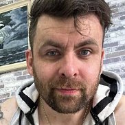 ���, 45 ���, ��������