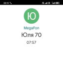 ���� ������, ������, 45 ��� - ��������� 25 ������� 2023 � ������ ���� ����������