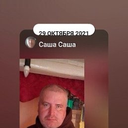 , 47 , 