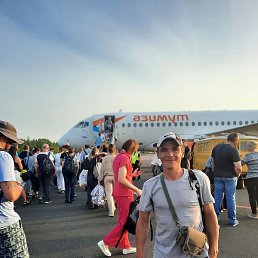 �����, �����-���������, 38 ���