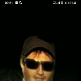 ���� ��������, ������, 39 ��� - ��������� 24 ������ 2024