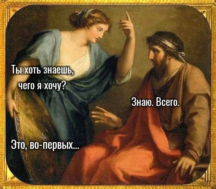       ,        ...