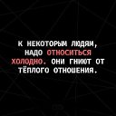  , , 28  -  16  2025