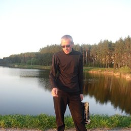 �����, ������, 44 ����