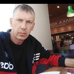 ������ �������, 47 ���, ������