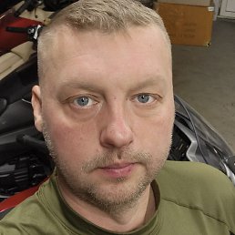 ������, ������, 45 ���