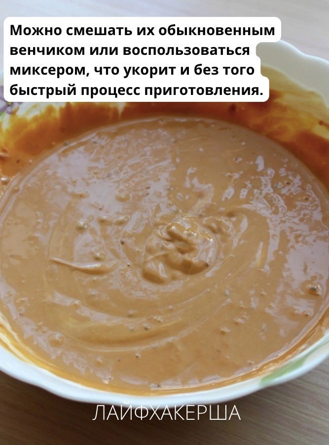 ���������� ���� - 16 �������� 2025 � 10:12 - 4