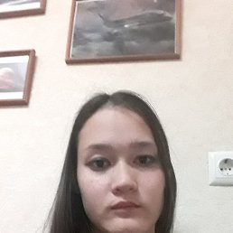 �������, 18 ���, ���������