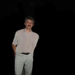 �����, 58 ���, ���������