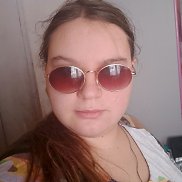 ������, 18 ���, �����-���������