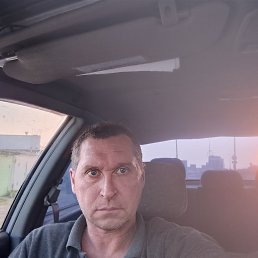 , 49 , -