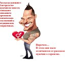 ���� �nas0, ����������, 67 ��� - ��������� 4 ������ 2025 � ������ ������ ��������