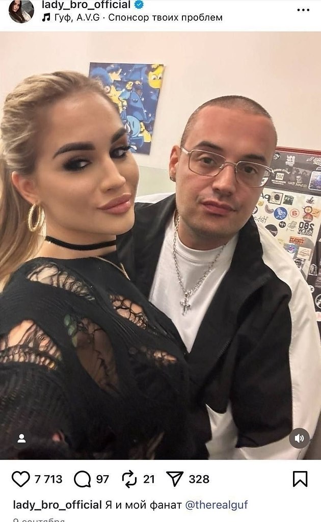 ��� ��������� � ��������� �������� ����.