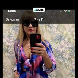 , , 43 