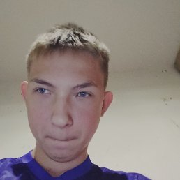 , 17, 