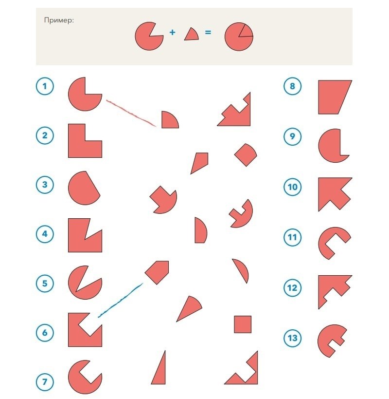        - 3