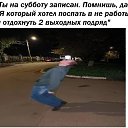 ���� �������, ������ ��������, 26 ��� - ��������� 21 �������� 2025 � ������ ���� ����������