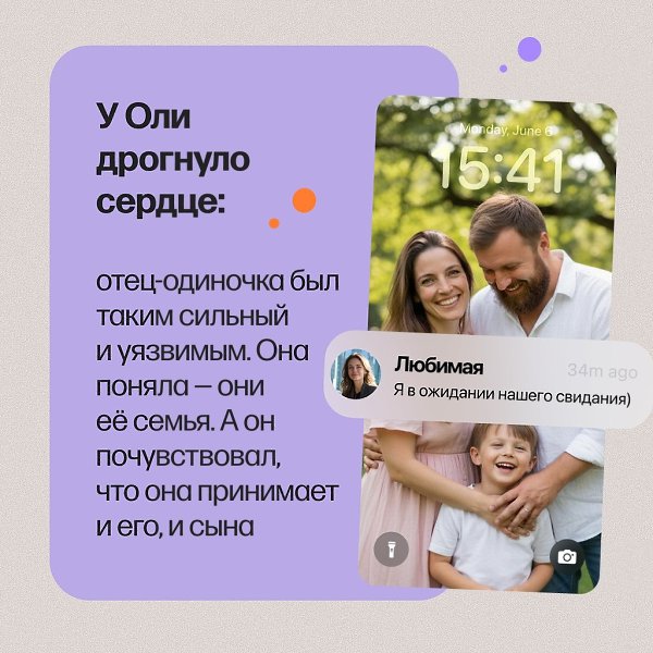 oe   o,  e , a  . e a? - 5