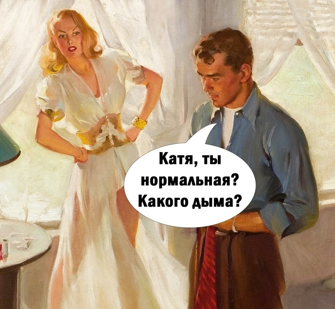Просто носки без дырки надел - 4