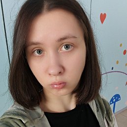 , 21,  