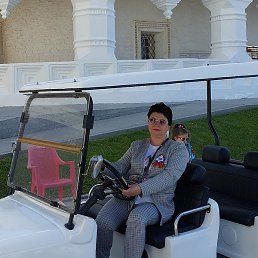 �����, ���������, 53 ����