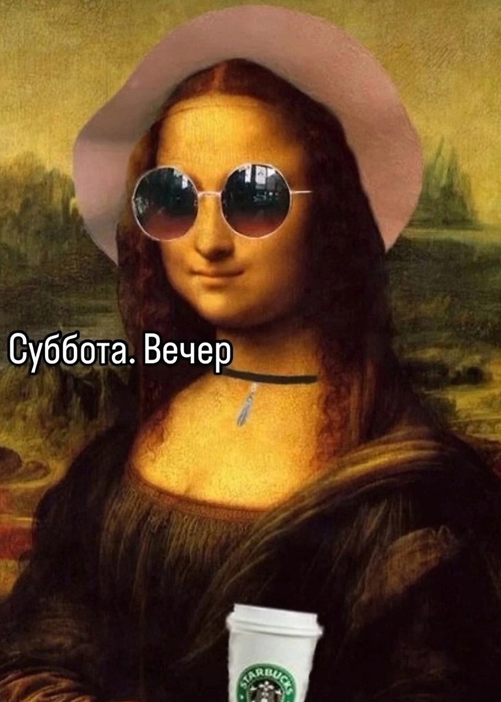   ? - 9