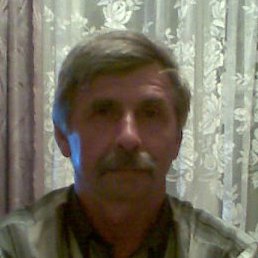 ������, ���������, 69 ���