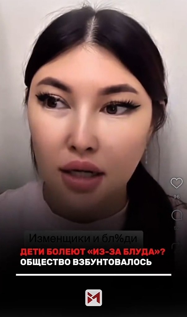 ���������� � ����: �������� ������� ������������ � ��� 