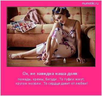 ОБО ВСЕМ - 18 октября 2025 в 15:00